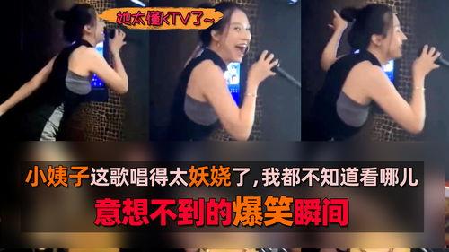 爆料客小视频在线观看,在线观看热门内容，畅享娱乐盛宴  第1张