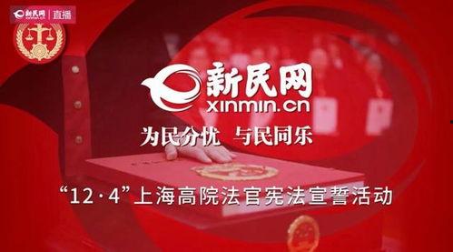 今日关注直播爆料,今日热点事件深度剖析 第1张 今日关注直播爆料,今日热点事件深度剖析 第1张