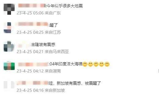 贵州新闻爆料电话多少,揭开贵州社会热点背后的真相  第3张