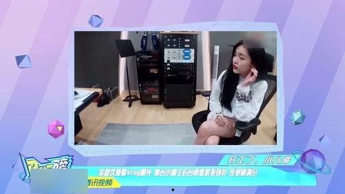 宝仪爆料生活趣事视频,生活趣事视频中的欢乐瞬间  第2张